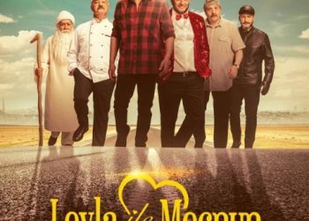 Leyla İle Mecnun 1. Sezon 3. Bölüm ücretsiz izle