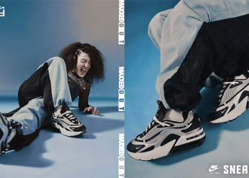 Sneaks Up’ın Air Max İçin Çektiği MAXXED OUT Reklam Sineması Yayında
